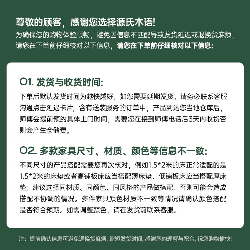 Genji Wood Language Solid Wood Coffee Table Small Living Room Nordic Tea Table Oak Modern Simple Log Tea Table Log Color 1 Meter Coffee Table (1000*500*450mm) Complete