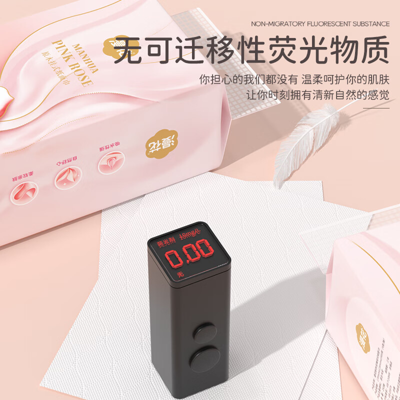 Overflowing hanging toilet paper 4 layers thickened household affordable full box hanging toilet paper facial tissue toilet paper wholesale rose flower 4 layers 1000 sheets * 10 packs