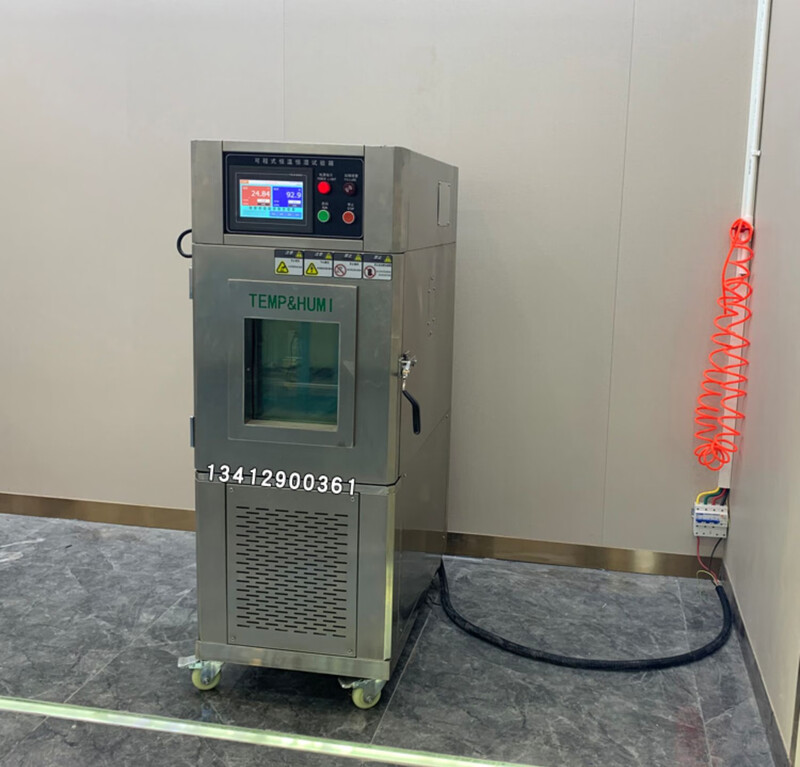 Kezhitu Haoran high and low temperature alternating humidity and heat chamber constant temperature and humidity test chamber high and low temperature chamber moisture chamber double 85 testing machine 50L inner box 350x350x400 (0 degrees to 150)