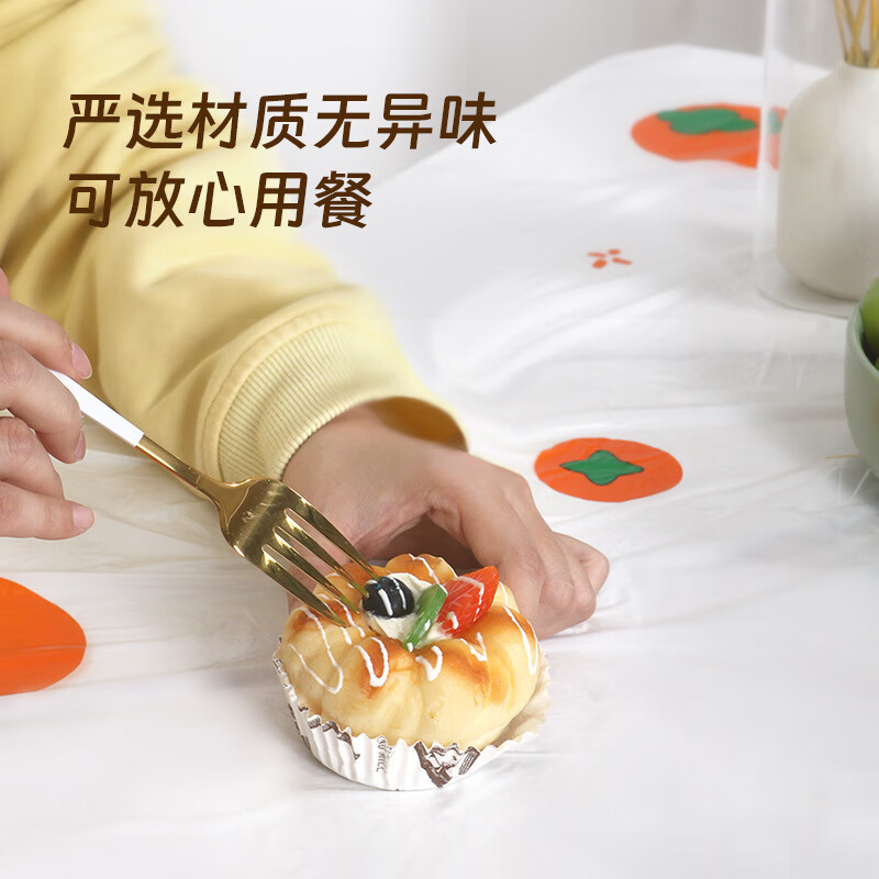 SHUANG YU printed tablecloth disposable thickened tablecloth picnic camping home table mat 160cm*100cm*20 sheets