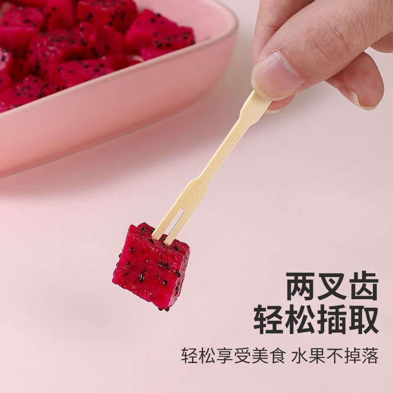 Kaximu disposable fruit forks, fruit picks, cake forks, snacks, desserts, children's household picks, bamboo fruit forks, boxed, bamboo made, 100 pieces