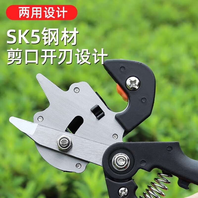 Multifunctional grafting artifact, special knife for fruit tree grafting, garden sapling grafting machine, tree grafting tool set, pruning and grafting scissors-grafting scissors-simple board