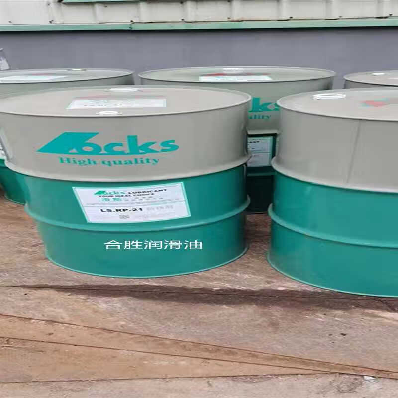 Xunlibalos rust inhibitor LSRP177A202115022182LSSSGP850853 LS point RP19 electroplating rust inhibitor