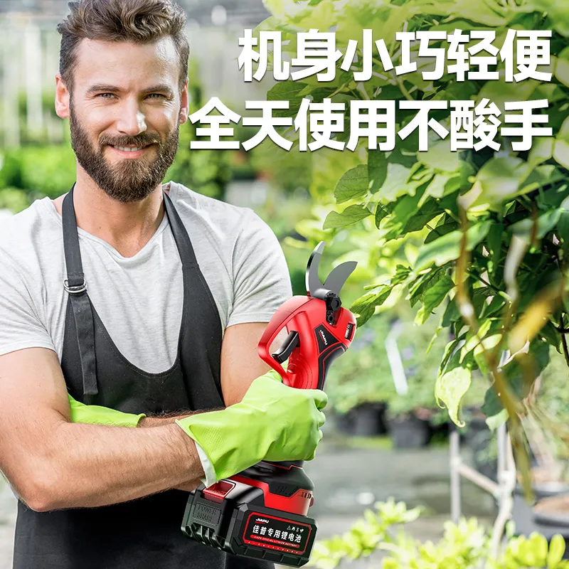 Jiap Electric Pruning Scissors Large Opening Fruit Tree Thick Branch Scissors Lithium Battery Rechargeable Landscaping Trimmer 7.0 Supreme LCD Model One-Power King + Titanium Steel Blade
