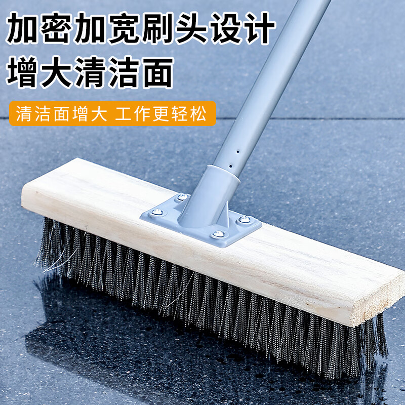 Nafunia wire brush metal pole long handle wooden floor brush kitchen bathroom brush bathroom tiles moss 30CM (single pack)