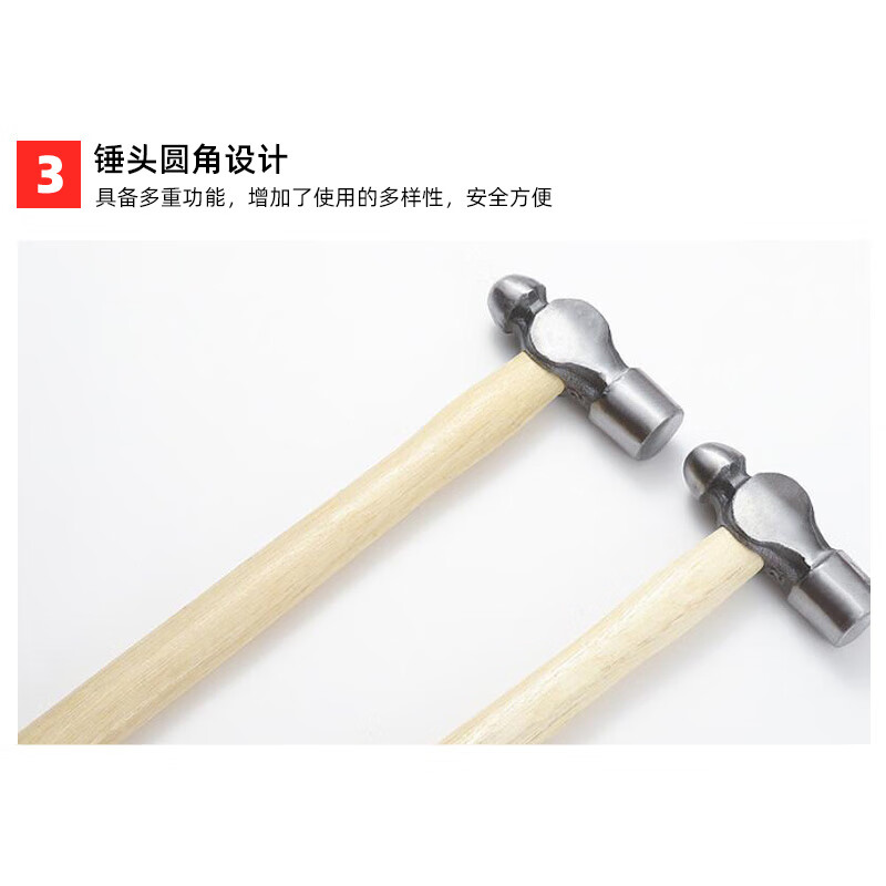 Paola hammer 1P green wood handle ball peen hammer woodworking iron hammer hammer escape hammer 2407