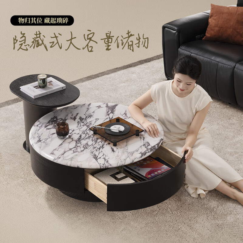 Chivas (CHEERS) marble coffee table, high-end light luxury living room coffee table and corner table combination Chivas Regal CJ172 coffee table + corner table