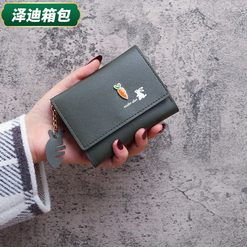 Yunluo Qixi Cute Wallet Women's Short Women's Small Wallet Mini Student Korean Style Small Handbag Coin Purse Card Holder Burgundy