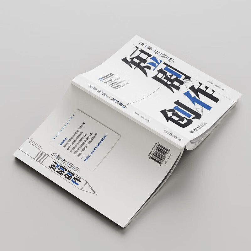 Learn short play creation from scratch and build short play creation logic from scratch