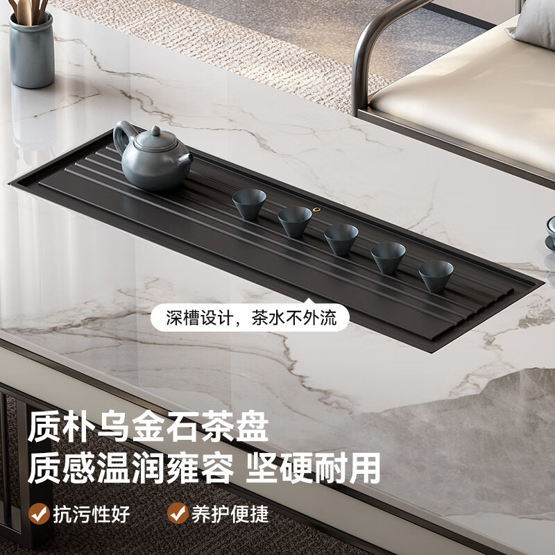 Shangwu Zhimei Slate Tea Table Tea Table Kettle Integrated Table Office Home Tea Table Modern Simple 2025 New CX-V66