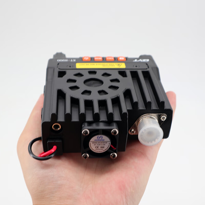 Car radio KT8900 mini dual-section car wireless intercom for self-driving off-road 25-watt high-power signal enhancement upgraded version 8900D standard (simultaneous display without