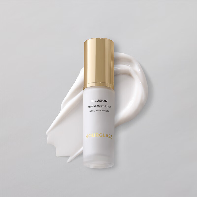 HOURGLASS Soft and moisturizing makeup primer 28.8ml New Year's gift for girlfriend