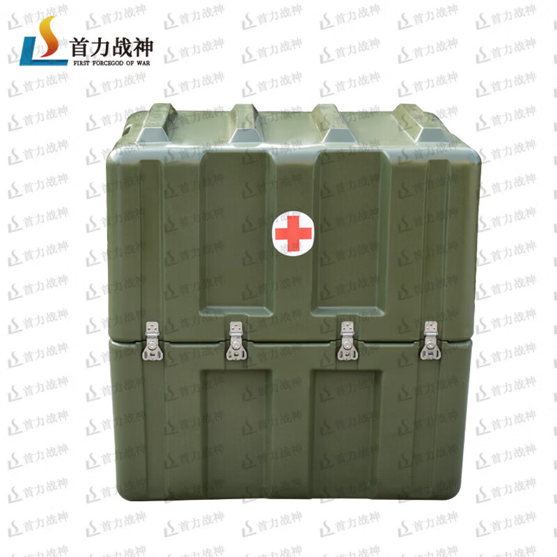 Shouli Ares Second Generation Vertical Box XTC800*600*830mm Rotational Molding Box Health Medical Box Set SLZS Type