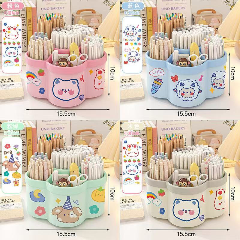 Rotating Pen Holder Cosmetic Case Thickened Multifunctional Desktop Stationery Storage Cosmetics Storage Travel Accessories 1 Pack Rotating Storage Box
