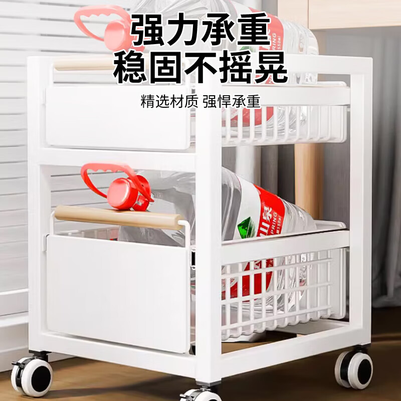 Xingao Shengtang school bag storage rack with wheels movable desk trolley book placement rack artifact book pearl white extra large + wheels three layers