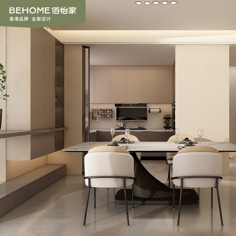 Baiyijia whole house customized modern simple home bedroom wardrobe living room combination cabinet one-piece whole house package