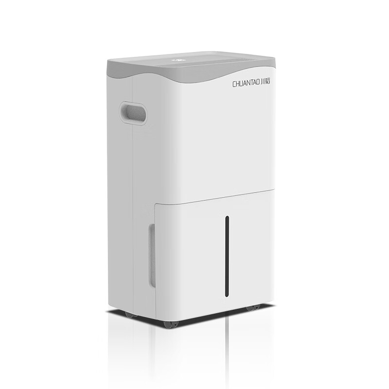 Chuantao dehumidifier high-power dehumidifier villa basement warehouse moisture absorber 40L/sky drainage dehumidifier dryer