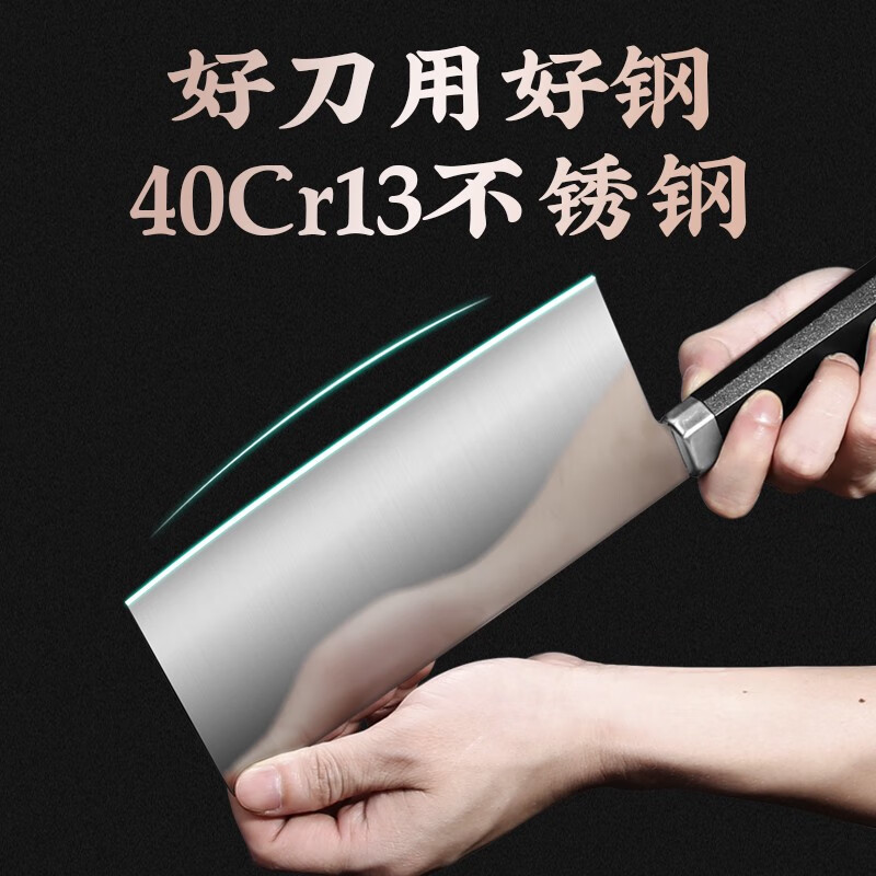 Shibazizuo kitchen knife household sharp slicing knife stainless steel chopping dual-purpose knife cleaver kitchen set knife shipped from Xinjiang sharp slicing knife household cleaver