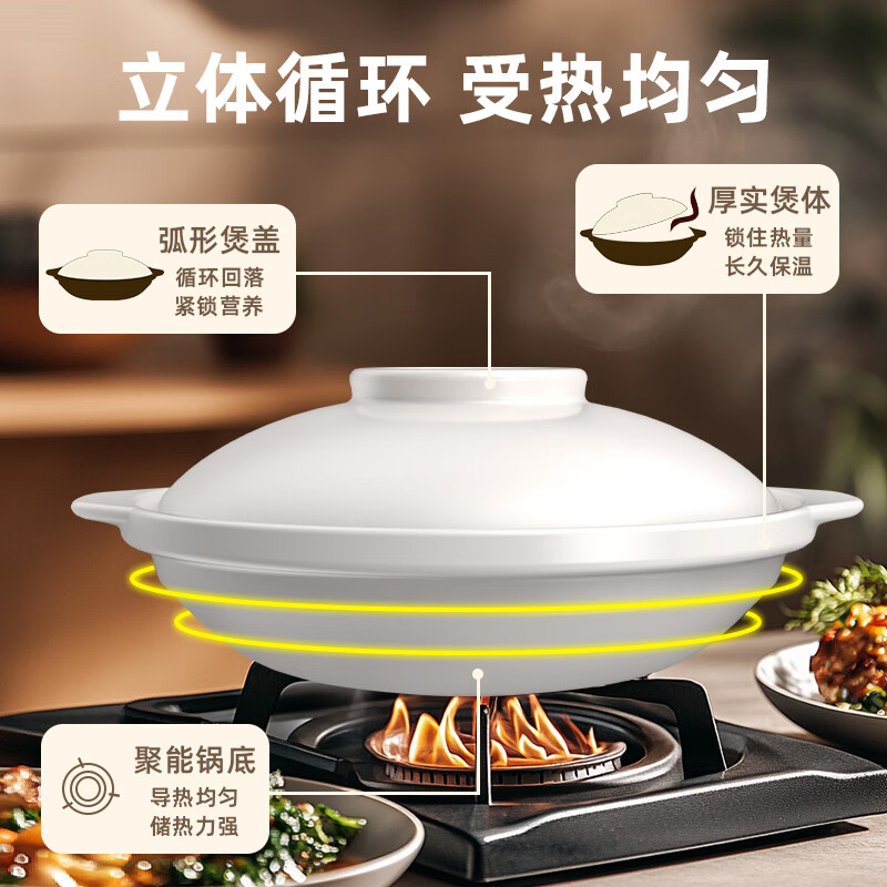 Kangshu Clay Pot Household White Shallow Pot Dry-cooked Uncoated Gas Can Use High Temperature Resistant Claypot Rice Special Clay Pot Stew Pot Kangshu Yunxi White Shallow Pot Suitable for 3-5 People 2600ml