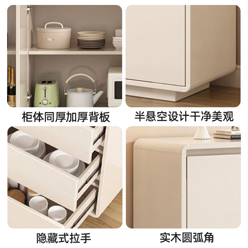 Kang Shiyuan solid wood sideboard modern minimalist living room integrated wall tea cabinet kitchen storage cabinet storage cabinet off-white three-draw double door 100*40*80