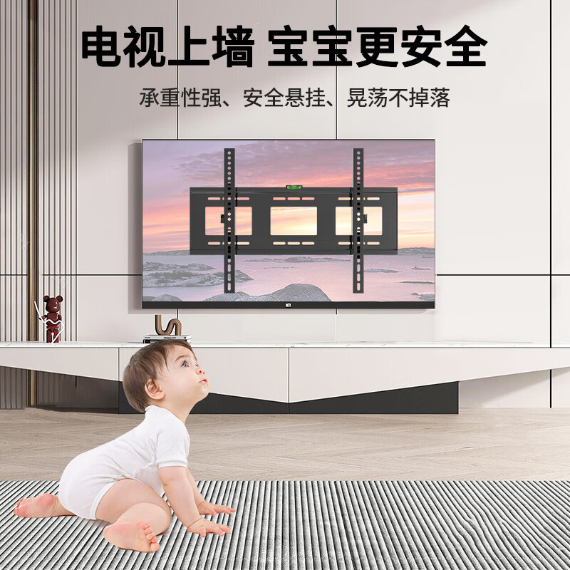 Seven-angle plate TV stand 32-75 inches adjustable angle TV stand TV hanger smart screen TV stand adapted for Xiaomi Hisense Skyworth TCL Konka Huawei Thunderbird