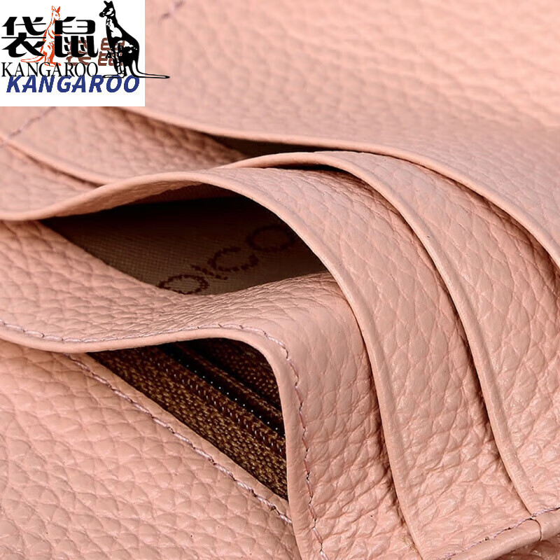 Kangaroo (KANGAROO) carefully selected quality wallet women's long genuine leather 2024 new student wallet small clear Korean head red (thick version)