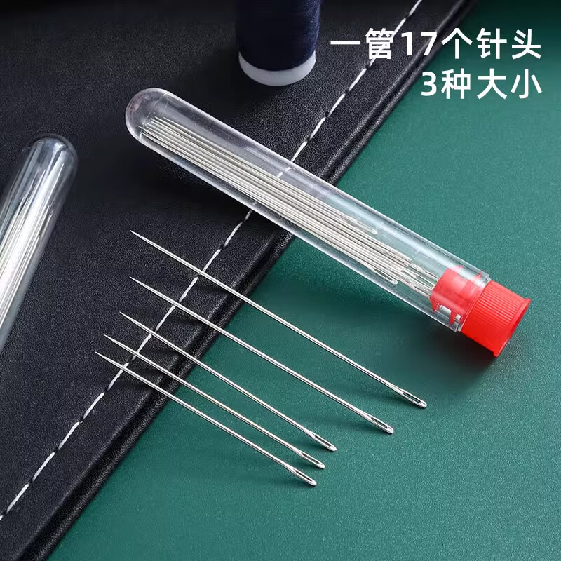 Xincong tube hand sewing needle big eye needle old man needle household slender traditional hand sewing quilt tool embroidery needle 20 hand sewing needles + 1 thimble + 1 needle threader