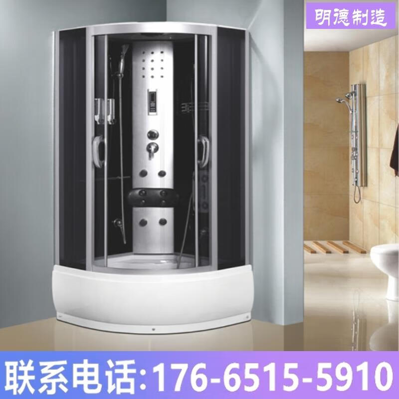 Jomoo's new all-in-one bathroom steam room sauna room shower room overall shower room shower room bathroom A type high basin 90 white does not contain steam