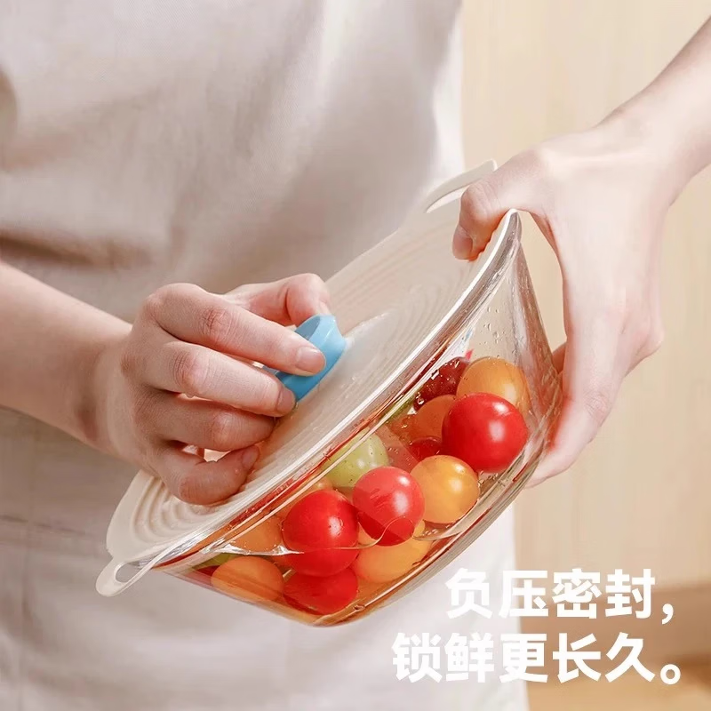 Home KATEI STORY Japanese silicone fresh-keeping cover food-grade microwave heating cover high temperature resistant dish sealing cover oil-proof splash cover three-piece set small + medium + large