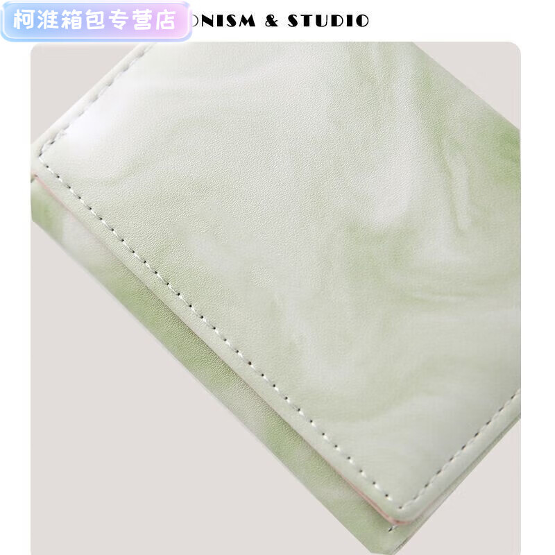 Henglan Wallet Women's Niche Design Short Coin Purse Student Cute Wallet Clip for Women Sky Gray Tri-fold Bag Anti-Theft Brush/Shielding RFID Security