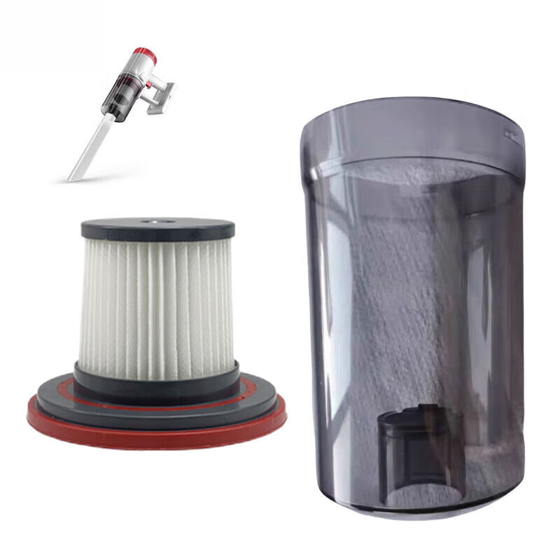 Puvoda vacuum cleaner v11 adapts to handheld suction accessories V11/W12/W12Pro dust cup dust collection bucket dust box filter element V11 dust cup + filter element 1 set
