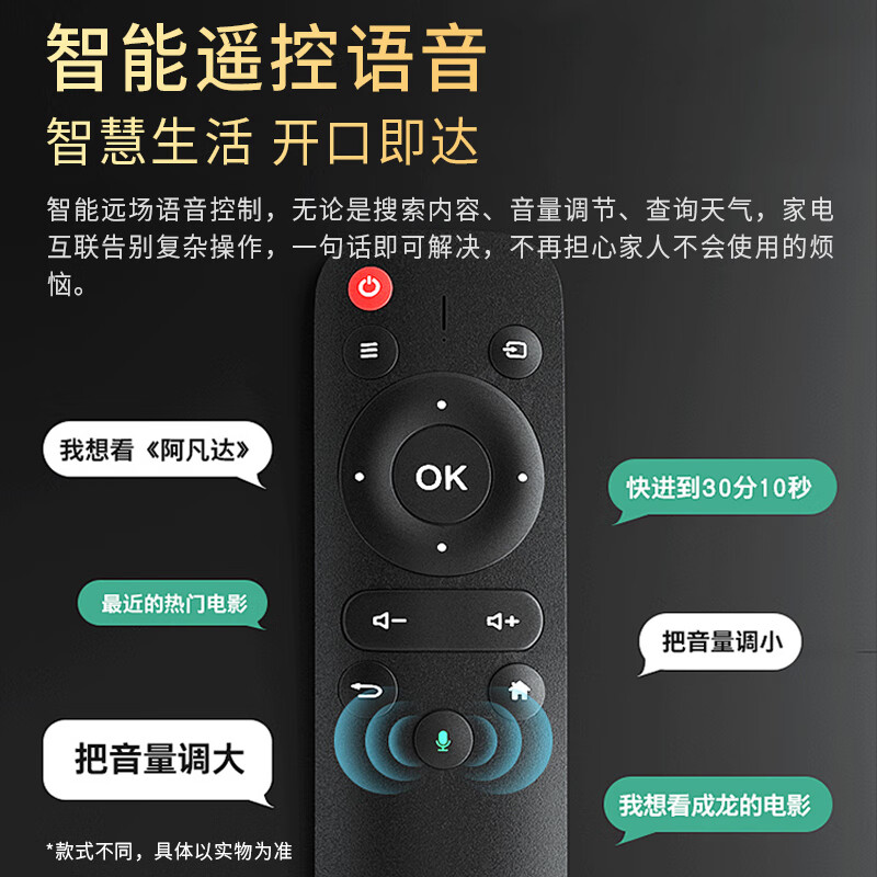 Top 10 CableTV Ace TVs Frameless 8K LCD TV Ultra HD Anti-Blue Light Intelligent Eye Protection Network Living Room Home Wireless Screen Projection Voice TV 85-inch Smart High-End Android 9.0 Ultimate Version Worry-Free After-Sales + Door-to-Door Delivery + Brand Extended Warranty + Voice Remote Control + Free Installation