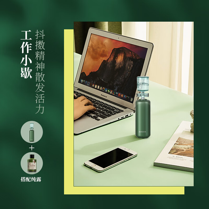 Golden Rice Oxygen Injection Instrument Hydrating Spray Nano Sprayer Facial Moisturizing Beauty Instrument Portable Handheld Water Light Oxygen Injecting Hydration Steaming Facial Instrument Girlfriend Wife’s Birthday Female Teacher’s Day Gift Portable High Pressure Nano Oxygen Injection