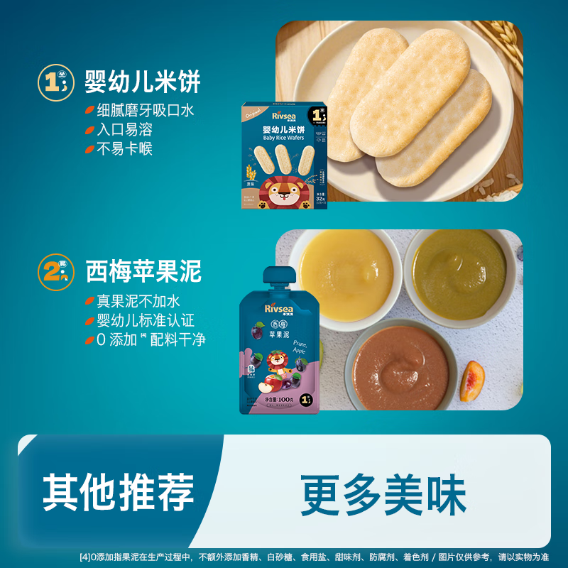 Heyangyang infant egg puffs, baby snacks for children over 6 months old, egg puffs, steamed bun biscuits without added sugar, 3 cans of baby-labeled egg puffs, original flavor + grape + apple