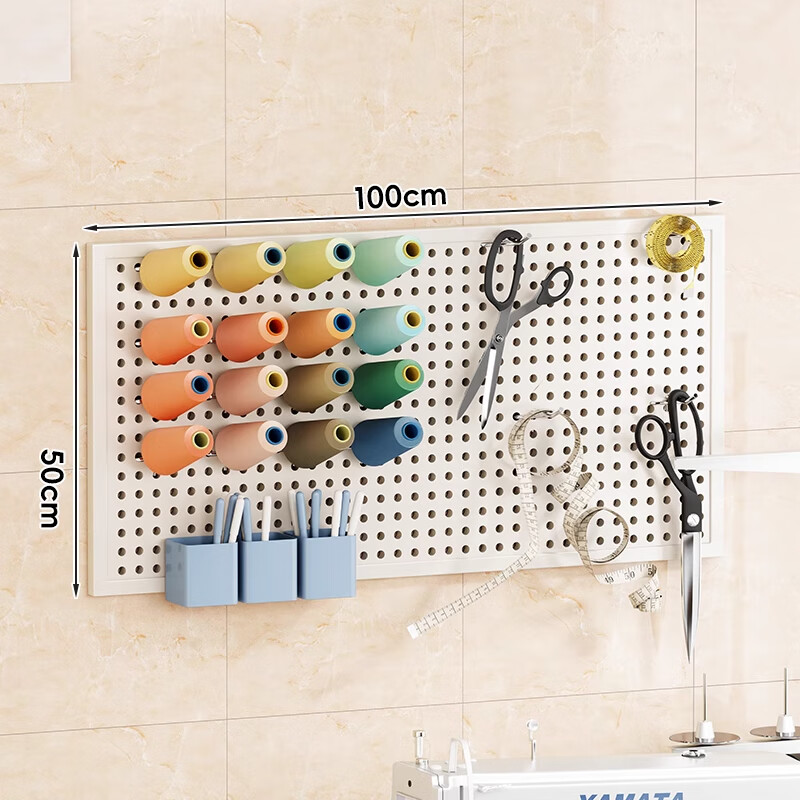 Wooden grid sewing machine thread rack wall hole board storage hanging board wrought iron punching board household woolen ball pagoda thread placement rack warm white with frame thickened version 100*50