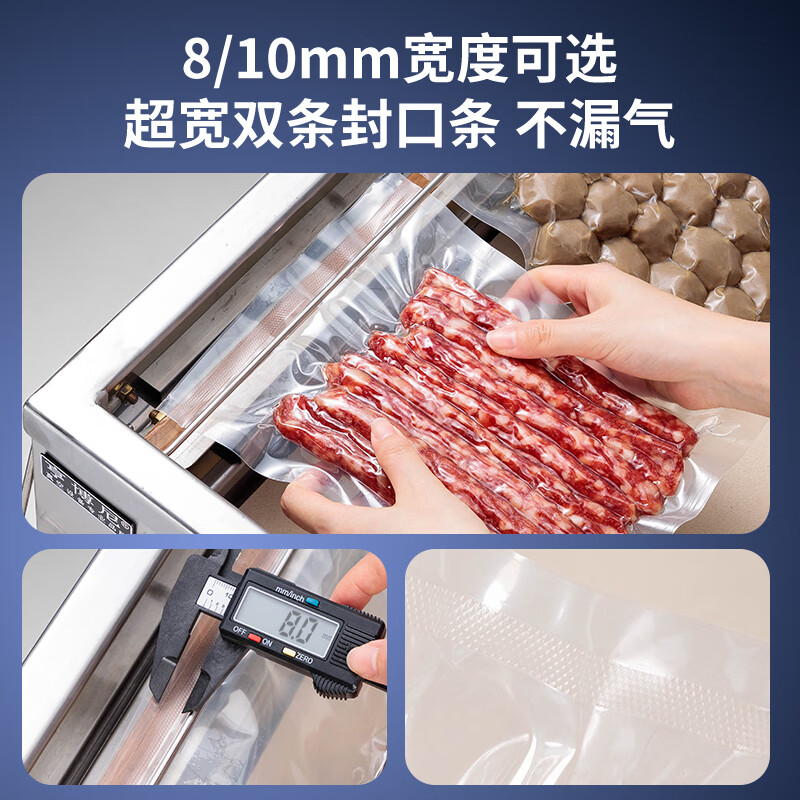 HENGBONI vacuum packaging machine, commercial vacuum machine, vacuum sealing machine, household vacuuming, fully automatic food dry and wet use H-390PRO (dual transformer 20L industrial pump)