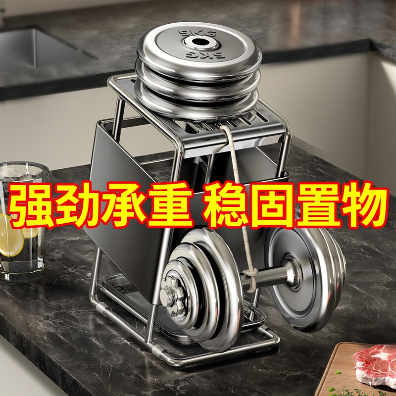 Jibaiju kitchen knife rack chopstick cage household countertop kitchen knife rack multi-functional knife storage rack with water tray