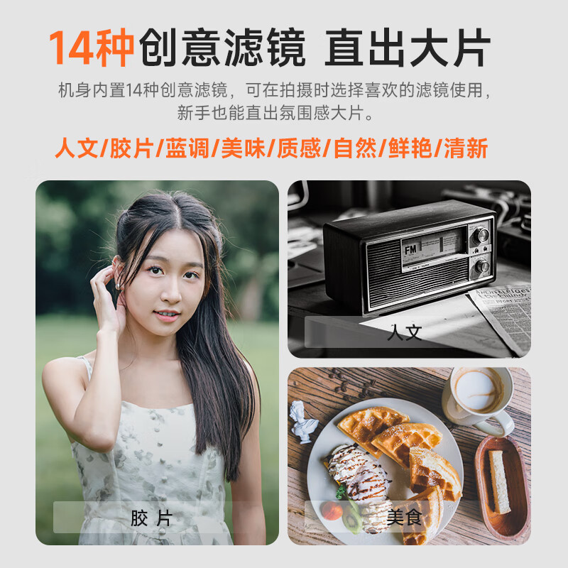 Caizu (CAIZU) C7S digital camera 88 million pixels entry-level mirrorless camera 8K SLR camera special shooting travel Valentine's Day gift girlfriend annual party gift for girls black 256G memory card