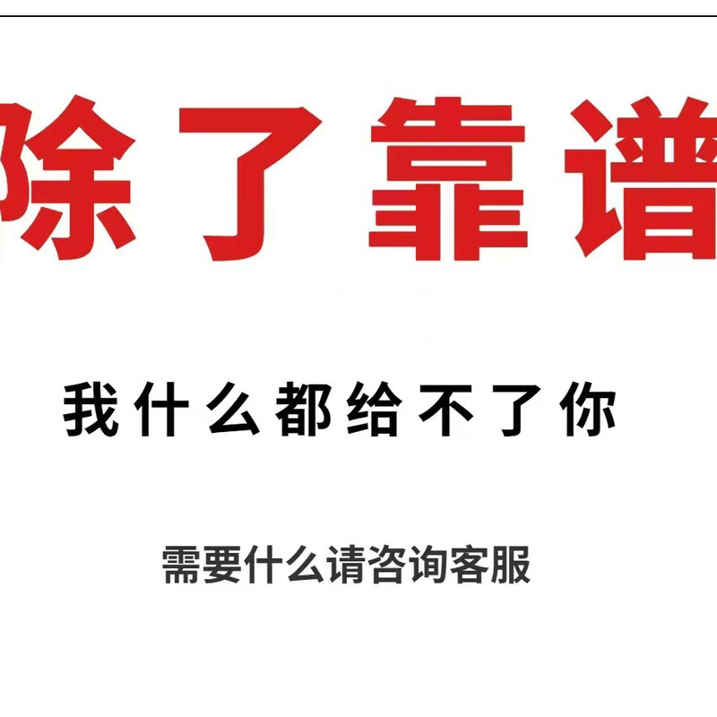 Apple WeChat avatar permanently opens multiple iOS dual-opens, customized VX positioning, forwarding to Moments, prevents withdrawal, does not run away, big coffee version (super stable use for 365 days)