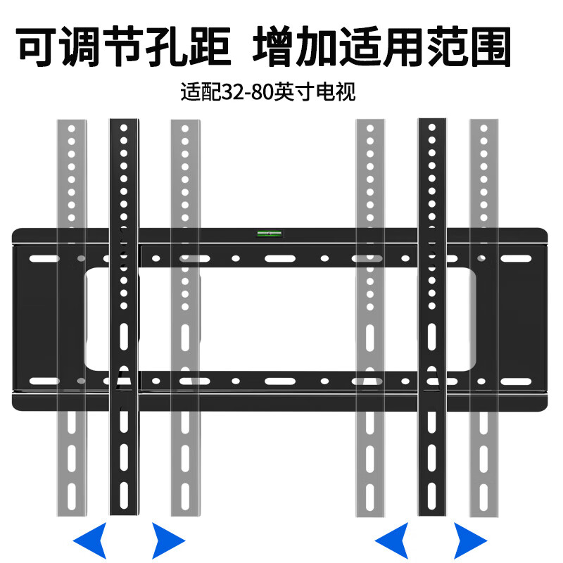 Heptagonal plate TV bracket 32-80 inches universal TV bracket enlarged and thickened fixed LCD TV wall-mounted shelf suitable for Hisense Skyworth Sony LeTV Konka TCL