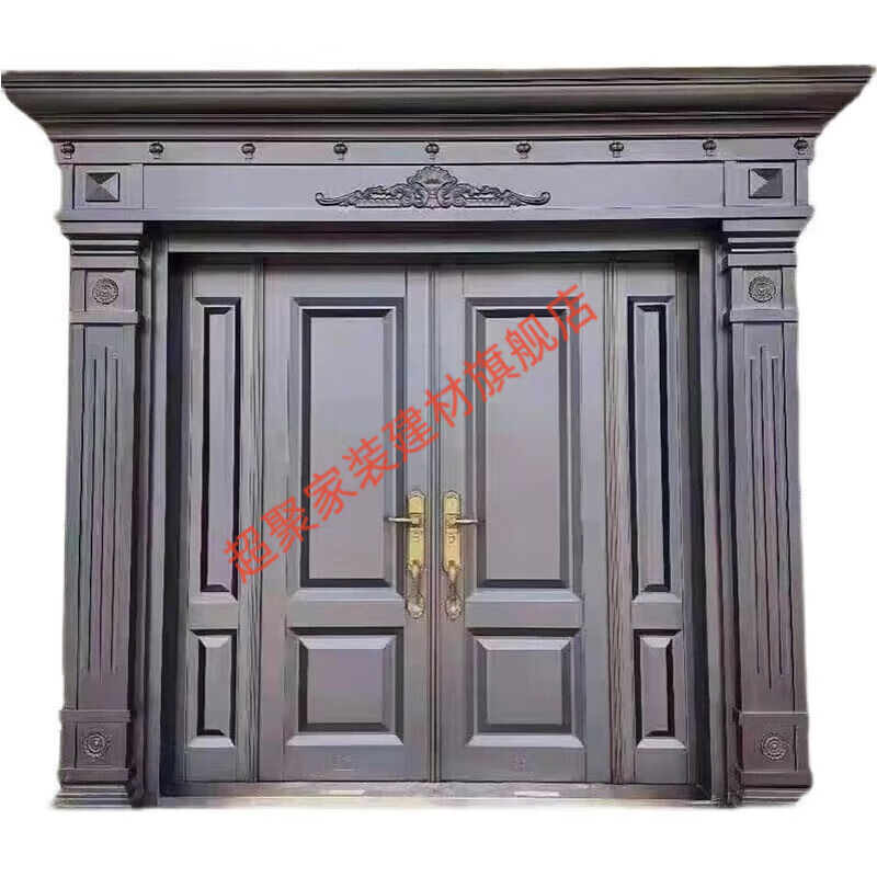 Meikejie villa entrance door, rural double-door zinc alloy imitation copper door, rural self-built house anti-theft entrance door, style 1, custom-made entrance door, customized to size