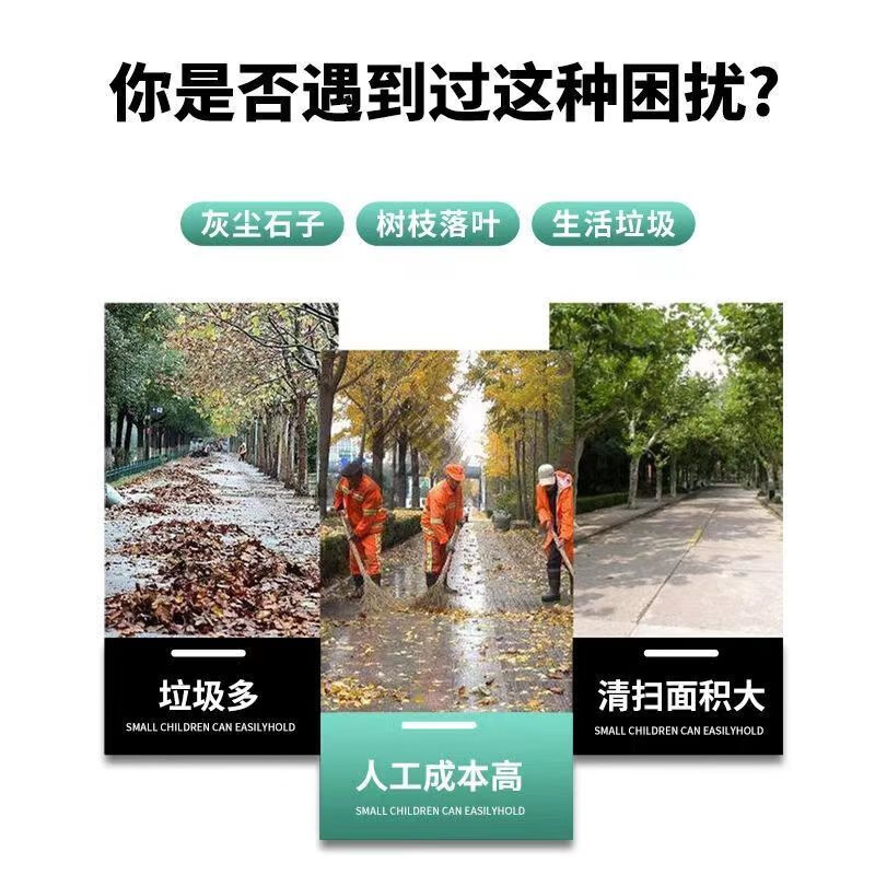 High-pressure cleaning truck, sprinkler truck, driving sweeper, electric sweeper, roller brush, spray and sprinkler integrated property, commercial sanitation cleaning vacuum truck G1900