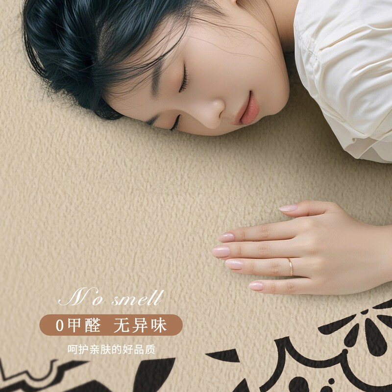 Hengzhuan French round carpet living room coffee table balcony floor mat bedroom bedside blanket rocking chair mat light luxury and high-end sense Senna brick language no need to wash and wipe easy to take care of 100cm garden swivel chair carpet common size