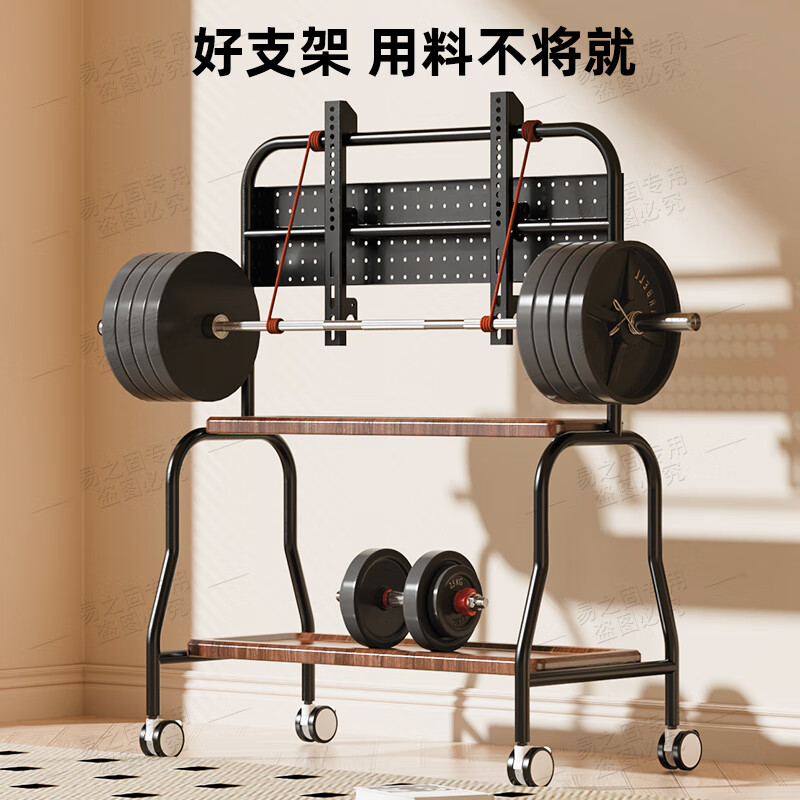 Yizhigu Universal TV Stand Home Movable Wood Art Floor Cart Living Room Bedroom Stainless Steel TV Stand Perforated Board Hanger Universal Belt Brake Wheel 32-75 Inch Stainless Steel + Single-layer Walnut Pallet + Silent Anti-Slip Universal Wheel