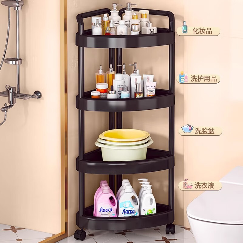 Shunyou bathroom rack bathroom floor-standing toilet tripod wash storage corner rack black four-layer SY-1322
