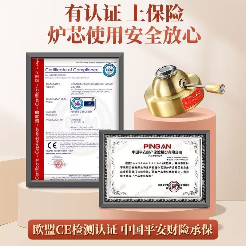 FIREQL commercial high-end single-person small hot pot, one person, one pot, hotel club, thickened stainless steel inflatable hot pot pot, one-character ear natural hammer stamp-glass cover 16cm