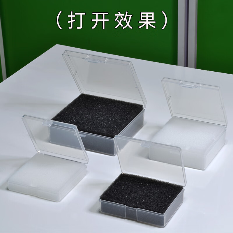 Square transparent plastic box small pp box optical glass lens packaging box with shockproof sponge storage box white 8030 outer size 80*80*30MM with 2 pieces of white sea