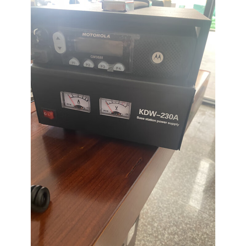 Car radio chassis Motorola GM3188/GM3688/GM950 car radio chassis power base station car power box