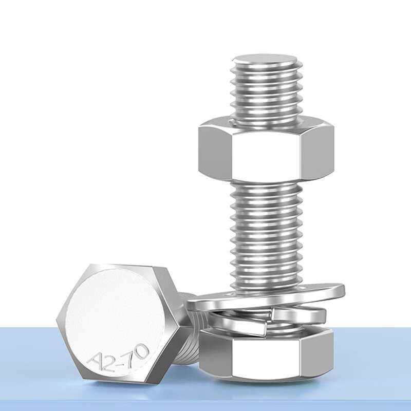 JINGGONG 304 stainless steel external hexagonal screw bolt nut gasket set screw flat washer spring washer screw combination set M3*8 (50 sets)