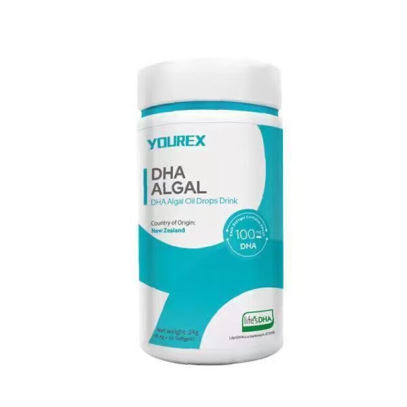 Yourex Yourex New Zealand imported Yourex DHA algae oil and flaxseed oil 60 capsules/bottle, one box (0.4g*60 capsules) anti-counterfeiting checkable